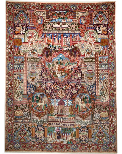Tappeto Kashamr Zirkhaki Persia marrone bianco 290x394