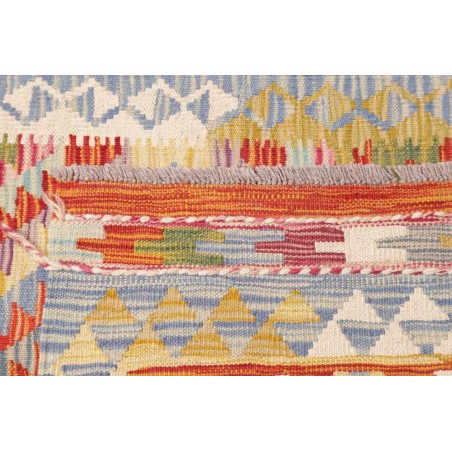 Tappeto Kilim Afghanistan beige marrone 82x390