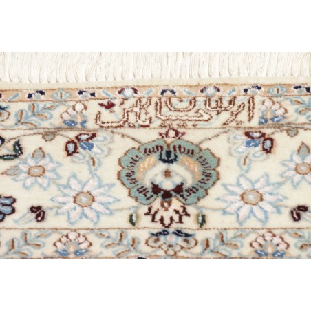 Tappeto Nain 6La Persia bianco marrone 118x168