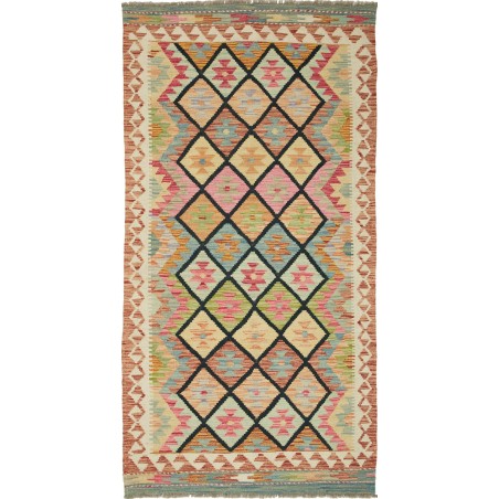 Tappeto Kilim Afghanistan marrone 98x193