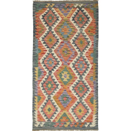 Tappeto Kilim Afghanistan bianco 100x199