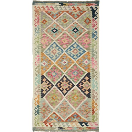 Tappeto Kilim Afghanistan marrone 100x199