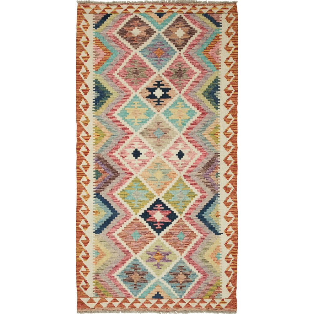 Tappeto Kilim Afghanistan marrone 101x202