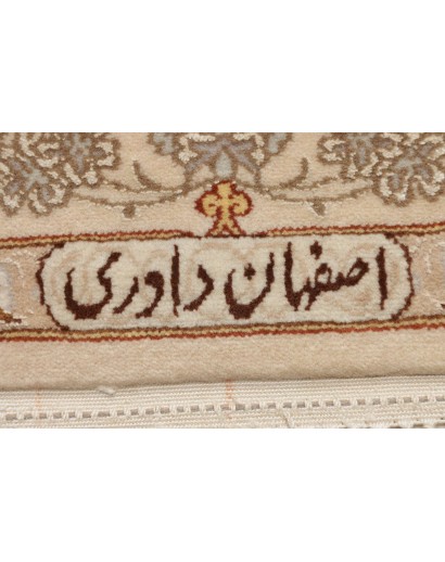 Tappeto Isfahan Persia beige marrone 87x398