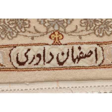 Tappeto Isfahan Persia beige marrone 87x398