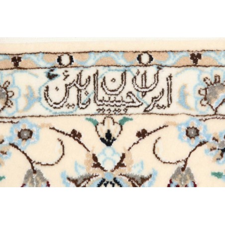 Tappeto Nain 6La Persia bianco blu 153x240