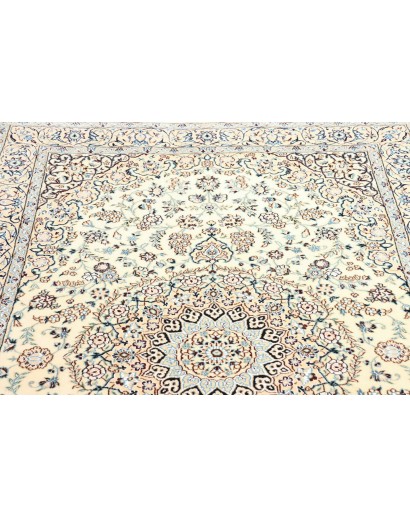 Tappeto Nain 9La Persia beige bianco 130x218