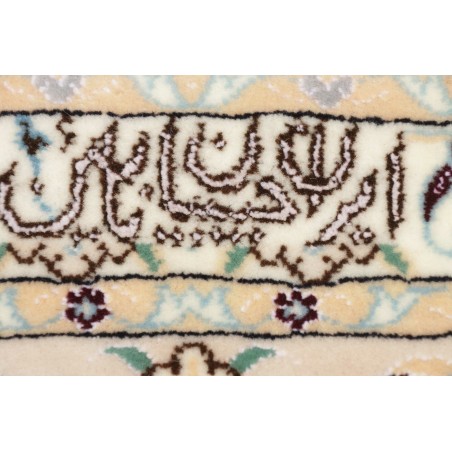 Tappeto Nain 6La Persia bianco marrone 157x157