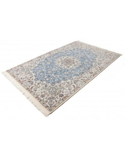 Tappeto Nain 9La Persia beige bianco 152x237