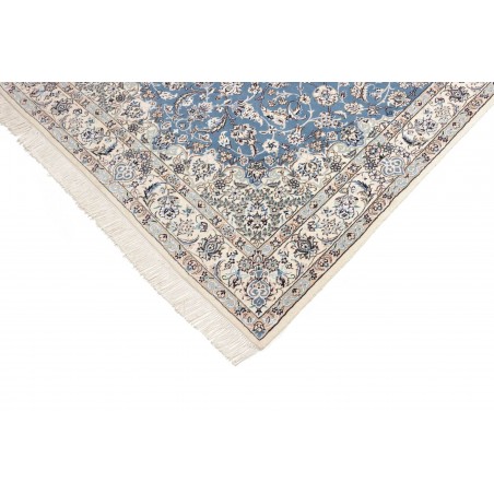 Tappeto Nain 9La Persia beige bianco 152x237
