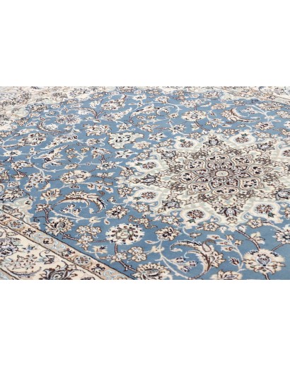 Tappeto Nain 9La Persia beige bianco 152x237