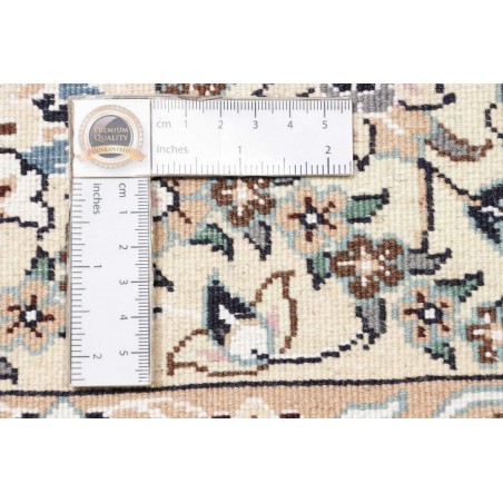 Tappeto Nain 9La Persia beige bianco 152x237