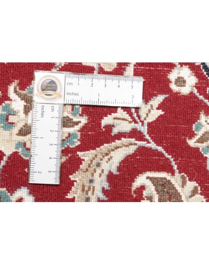 Tappeto Nain 9La Persia marrone 130x208