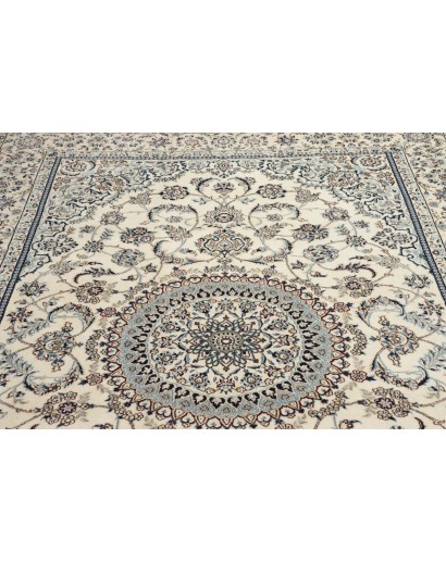 Tappeto Nain 9La Persia beige bianco 204x304