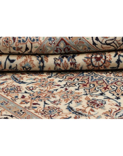 Tappeto Nain Kashmar Persia beige bianco 196x302