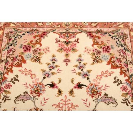 Tappeto Tabriz 50 Raj Persia giallo arancione 77x207