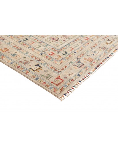 Tappeto Rubin Pakistan beige grigio 253x344