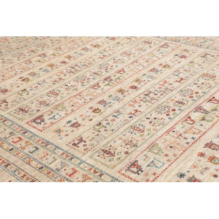 Tappeto Rubin Pakistan beige grigio 253x344