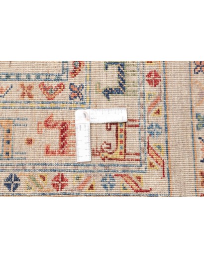 Tappeto Rubin Pakistan beige grigio 253x344