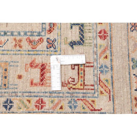 Tappeto Rubin Pakistan beige grigio 253x344