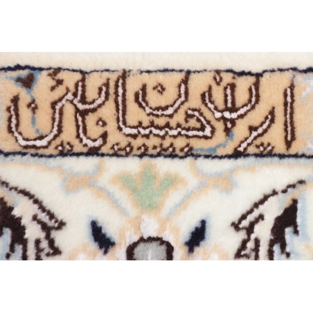 Tappeto Nain 6La Persia grigio 120x195