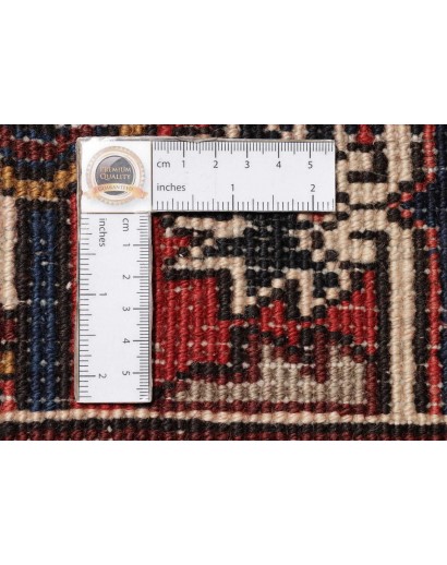 Tappeto Gorawan Persia marrone giallo 252x367