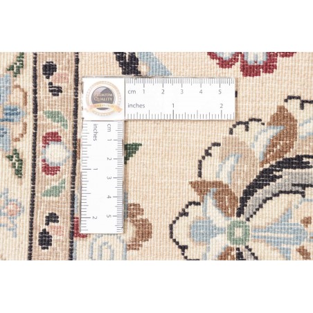 Tappeto Nain 9La Persia bianco marrone 293x413