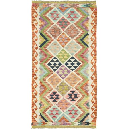 Tappeto Kilim Afghanistan marrone rosso 100x192