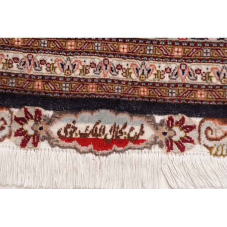 Tappeto Tabriz 50 Raj Mahi Persia azzurro giallo 207x302