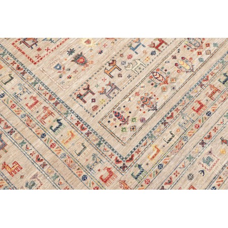 Tappeto Rubin Pakistan beige bianco 248x342
