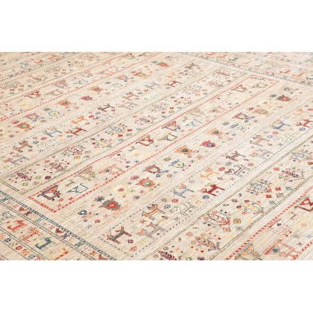 Tappeto Rubin Pakistan beige bianco 248x342