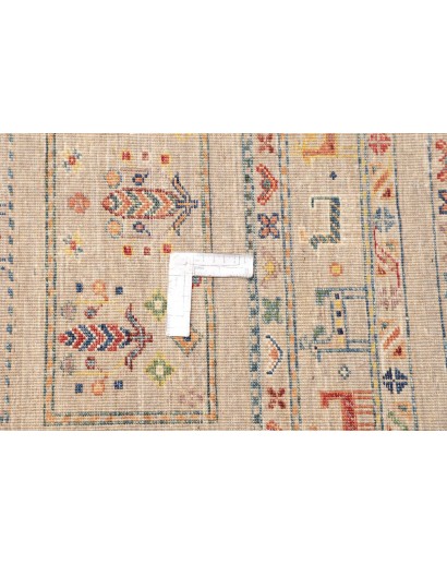 Tappeto Rubin Pakistan beige bianco 248x342