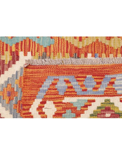 Tappeto Kilim Afghanistan marrone bianco 79x298