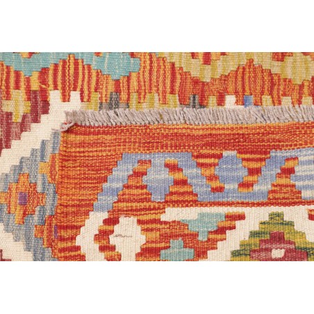 Tappeto Kilim Afghanistan marrone bianco 79x298