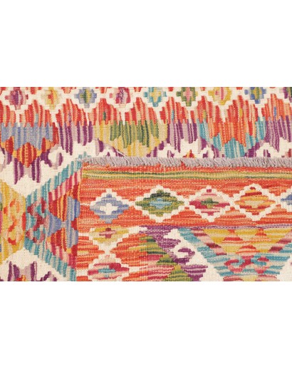 Tappeto Kilim Afghanistan marrone 83x241
