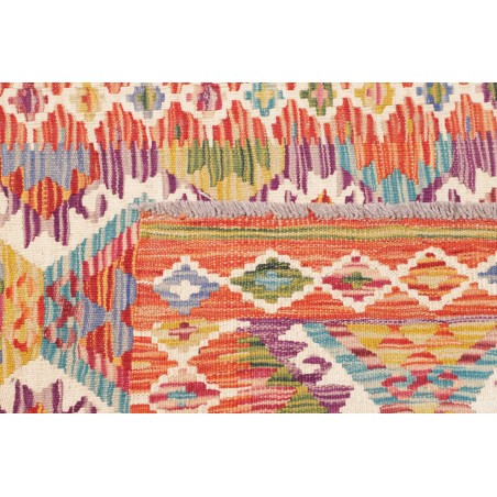 Tappeto Kilim Afghanistan marrone 83x241