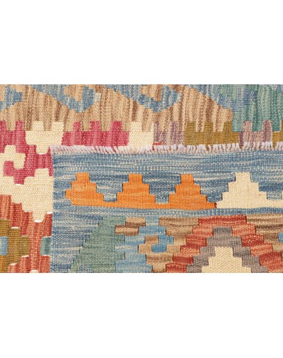 Tappeto Kilim Afghanistan marrone bianco 78x297