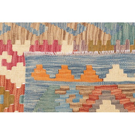 Tappeto Kilim Afghanistan marrone bianco 78x297