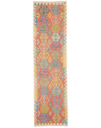 Tappeto Kilim Afghanistan marrone giallo 79x290