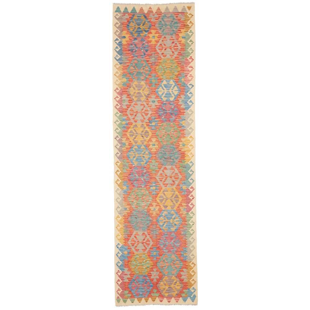 Tappeto Kilim Afghanistan marrone giallo 79x290
