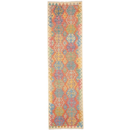 Tappeto Kilim Afghanistan marrone giallo 79x290