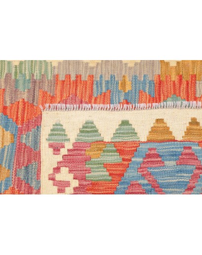 Tappeto Kilim Afghanistan marrone giallo 79x290