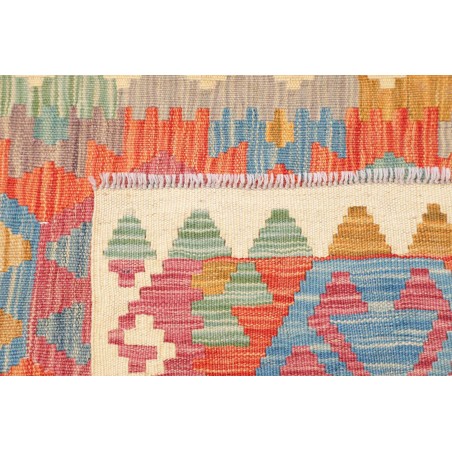 Tappeto Kilim Afghanistan marrone giallo 79x290