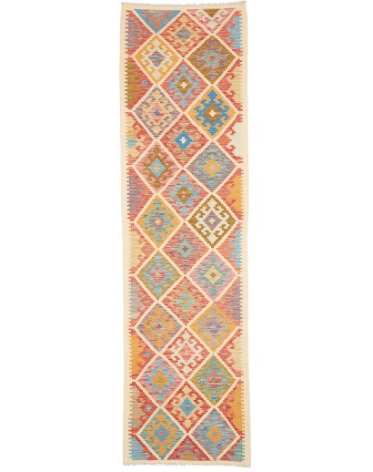 Tappeto Kilim Afghanistan marrone giallo 80x290