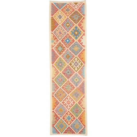 Tappeto Kilim Afghanistan marrone giallo 80x290