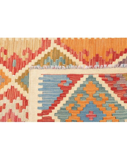 Tappeto Kilim Afghanistan marrone giallo 80x290