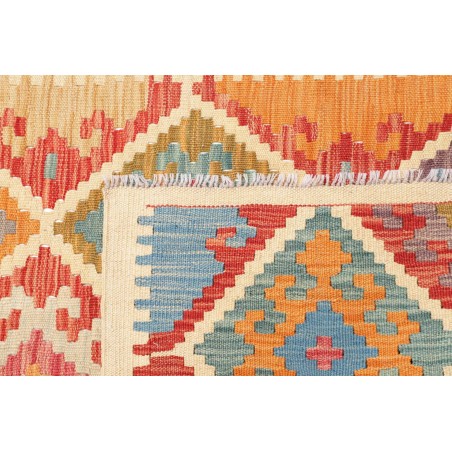 Tappeto Kilim Afghanistan marrone giallo 80x290