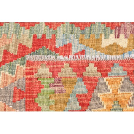 Tappeto Kilim Afghanistan marrone bianco 84x292