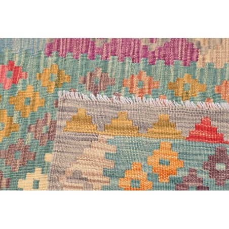 Tappeto Kilim Afghanistan marrone bianco 80x286