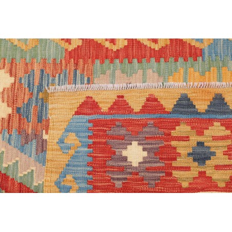 Tappeto Kilim Afghanistan marrone rosso 82x297